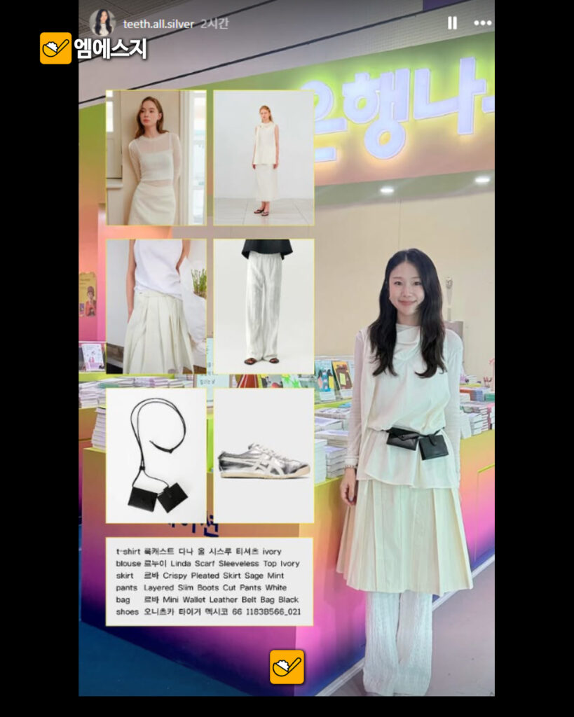 258 31순자광고환영 3