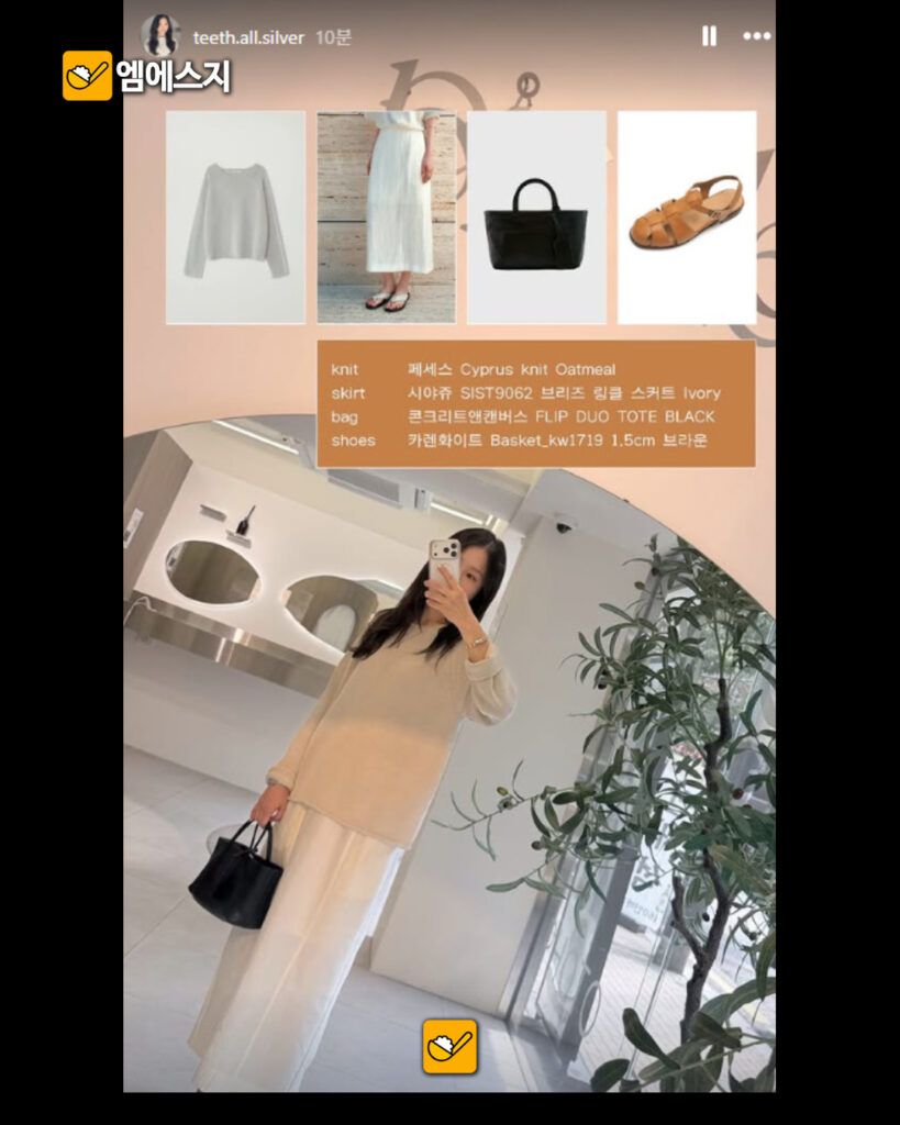 258 31순자광고환영 4
