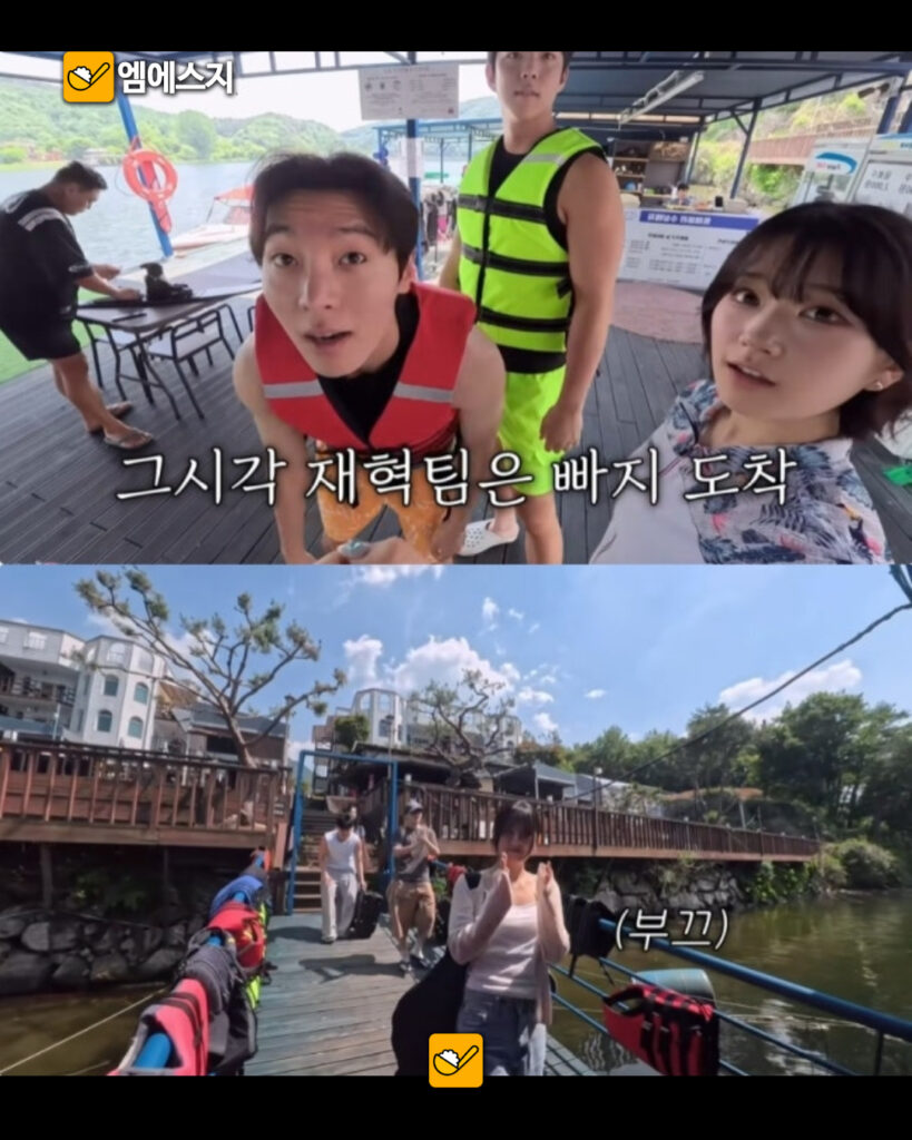 260 윤후최유빈여행 2