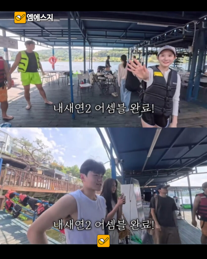 260 윤후최유빈여행 3