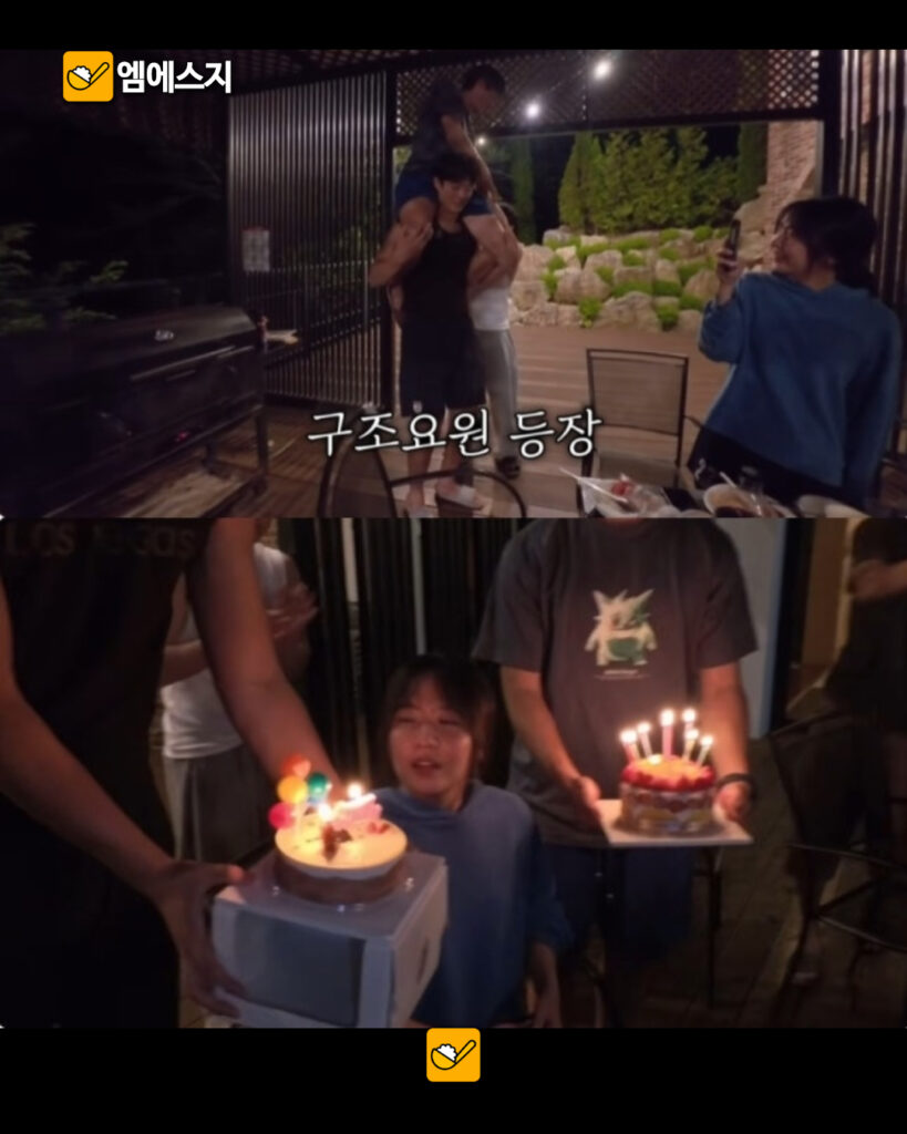 260 윤후최유빈여행 6