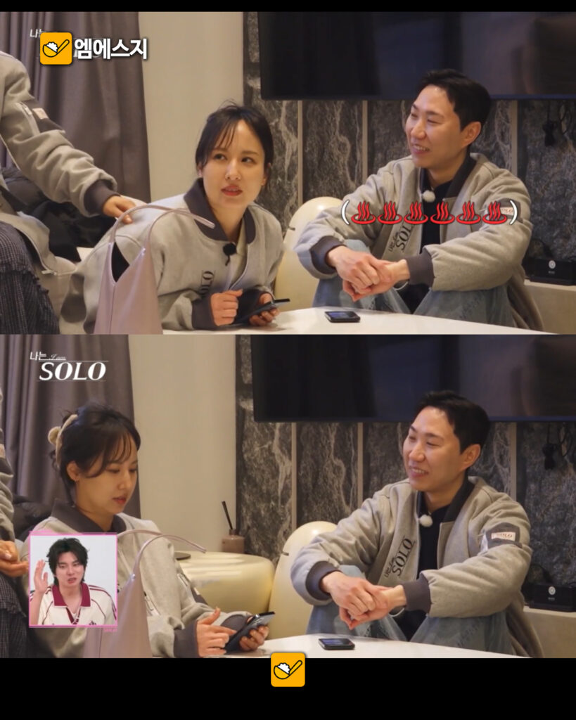 '나는 솔로' 32기 옥순, 랜덤 데이트 도중 정희를 향한 특정 행동으로 논란, 인스타, 직업, 필라테스, 나이, 광수, 주름이, 조여정, 티빙 다시보기 방법 3 261 32기옥순행동 2