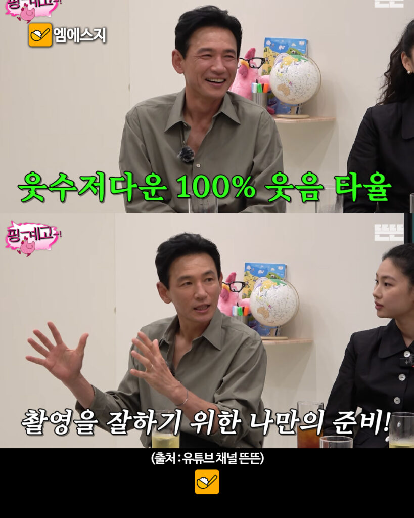 황정민 피부톤 반전, 금주 효과 소문의 진실과 특수분장급 보정 비결, 프로필, 영화 호프 예매 방법, 조인성, 나홍진, 정호영, 핑계고, 유재석 3 275 황정민보정 1 5