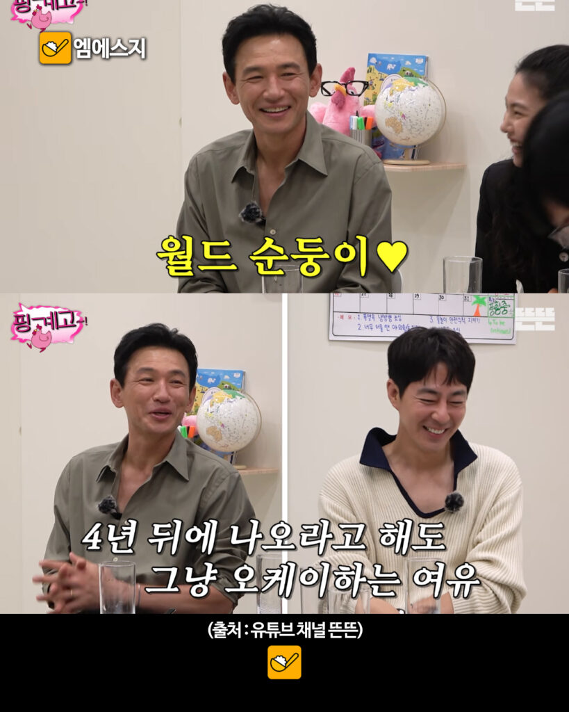 황정민 피부톤 반전, 금주 효과 소문의 진실과 특수분장급 보정 비결, 프로필, 영화 호프 예매 방법, 조인성, 나홍진, 정호영, 핑계고, 유재석 4 275 황정민보정 1 6