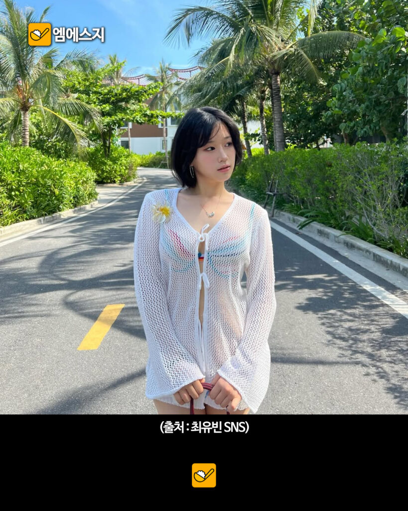 '내 새끼의 연애2' 최유빈 비키니 패션, 윤후 여자친구 화제 속 독보적 몸매 비결, MBN 티빙 다시보기, 프로필, 나이, 연애 정보, 최재원 딸 3 277 최유빈비키니 1 2