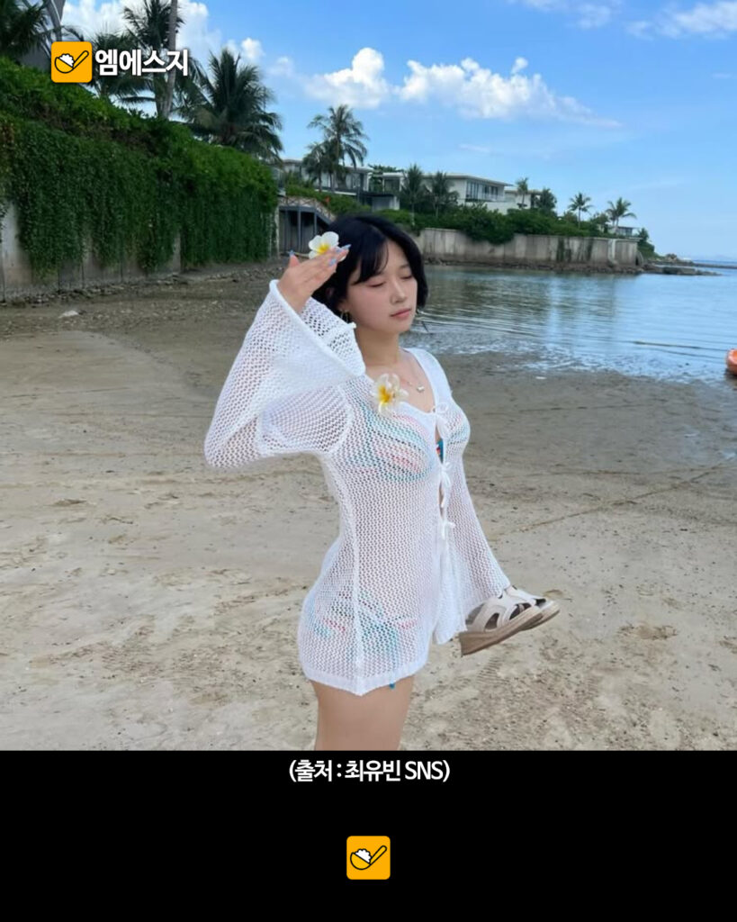'내 새끼의 연애2' 최유빈 비키니 패션, 윤후 여자친구 화제 속 독보적 몸매 비결, MBN 티빙 다시보기, 프로필, 나이, 연애 정보, 최재원 딸 5 277 최유빈비키니 1 4