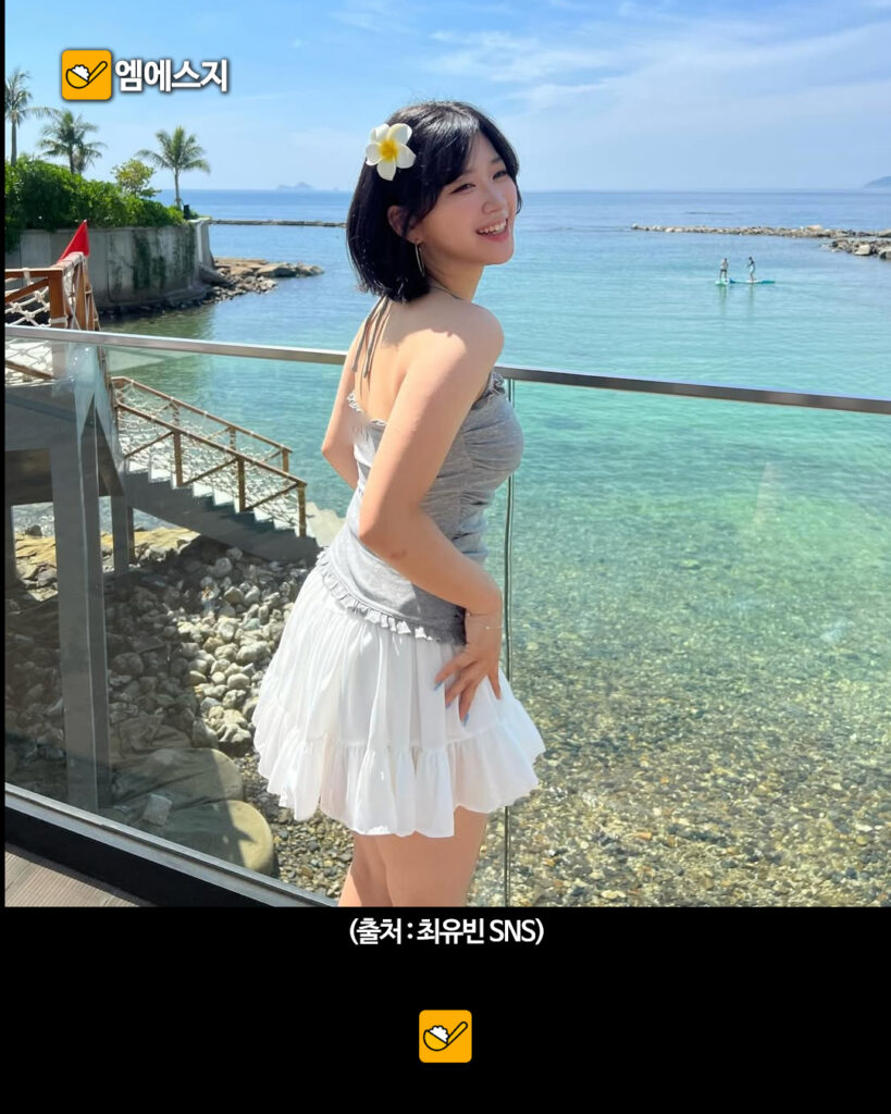 '내 새끼의 연애2' 최유빈 비키니 패션, 윤후 여자친구 화제 속 독보적 몸매 비결, MBN 티빙 다시보기, 프로필, 나이, 연애 정보, 최재원 딸 6 277 최유빈비키니 1 5