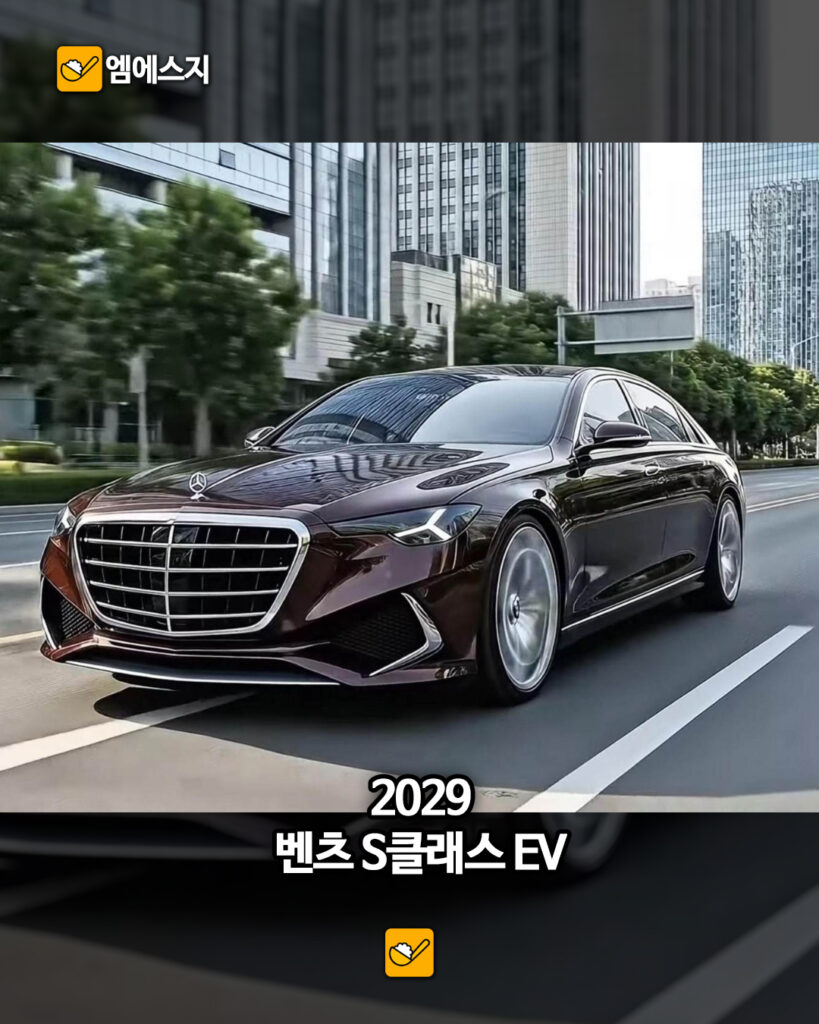 2026~2030년 출시 예정 신차 라인업 총정리: 슈퍼카·하이퍼카부터 EV까지 완벽 분석 14 282 2030출시예정차 1 12