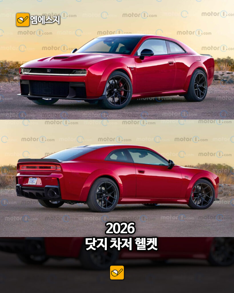 2026~2030년 출시 예정 신차 라인업 총정리: 슈퍼카·하이퍼카부터 EV까지 완벽 분석 3 282 2030출시예정차 1 5