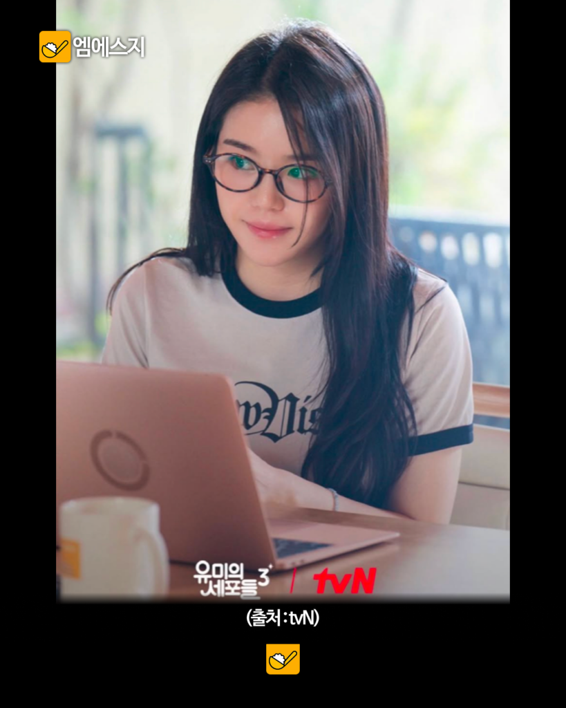 "살 더 빠졌네" 조혜정, BIFAN 레드카펫서 또 리즈 갱신한 여신 비주얼, 조재현 딸, 아빠 어디가, 프로필, 나이, 결혼, 남자친구 총정리 5 290 조혜정리즈 4