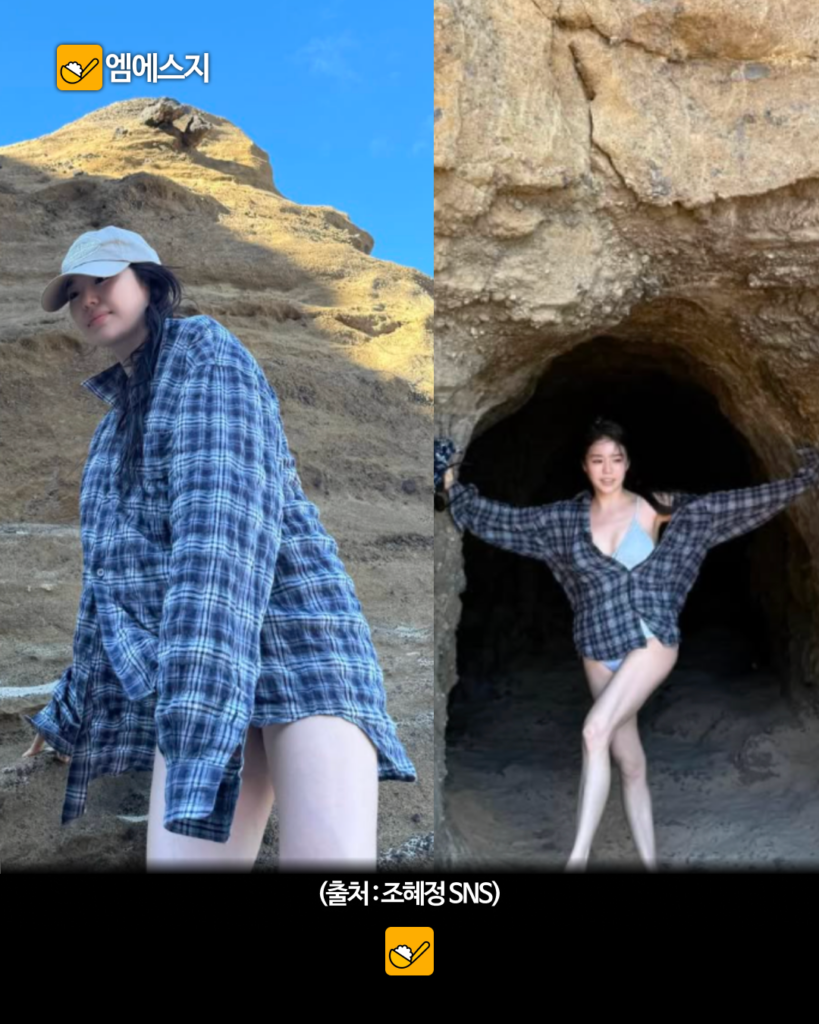 "살 더 빠졌네" 조혜정, BIFAN 레드카펫서 또 리즈 갱신한 여신 비주얼, 조재현 딸, 아빠 어디가, 프로필, 나이, 결혼, 남자친구 총정리 10 290 조혜정리즈 9