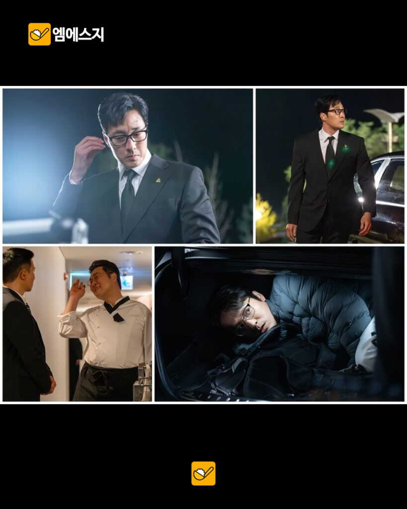 소지섭 복귀작 김부장 종영, SBS 시청률 2위 기록과 OTT 재시청 방법, 넷플릭스, 소지섭, 최대훈, 윤경호 4 307 김부장종영 3