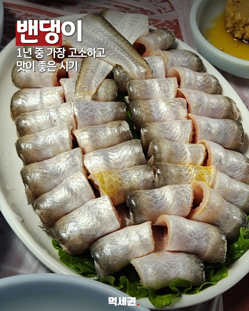 7월 무더위 속 기름기 차오른 '제철 수산물 8선' 공식 리스트 공개, 7월 제철회, 꼼장어, 민물장어, 한치, 벤자리, 민어회, 전복, 돌문어, 밴댕이 10 498 7월제철음식 9