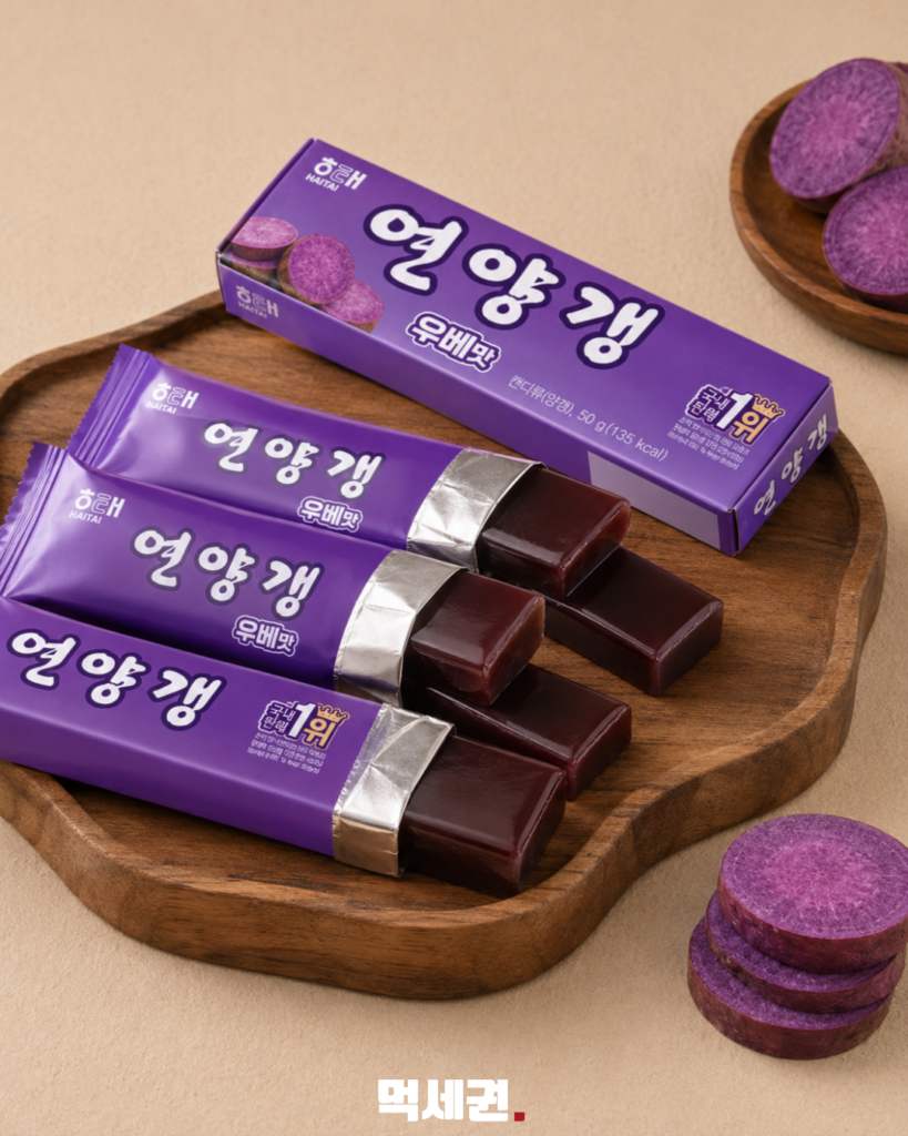 해태제과, 전통 간식에 이색 원물 더한 '연양갱 우베맛' 전격 출시, 가격, 출시일, 파는 곳, 구매하는 곳, 후기, 편의점, 마트 3 526 우베 연양갱 02
