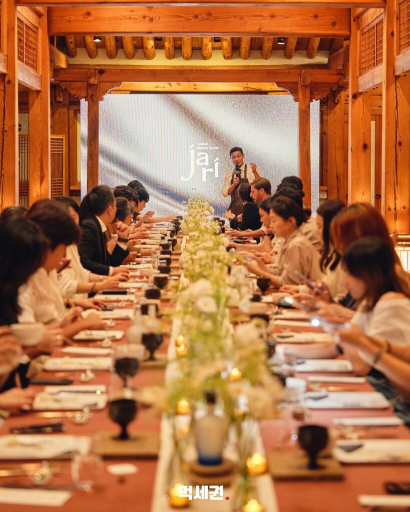 540 증류주자리출시 2
