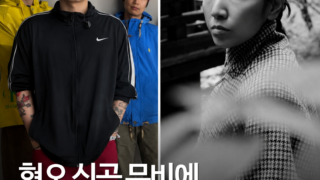 혁오 ‘갓스피드!’ MV 안도 사쿠라 출연 논란…‘전범 후손’ 표현은 사실과 다르다