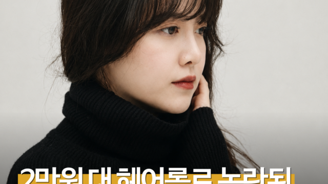 구혜선, 이번엔 45만원 수제 만년필…“가격 높은 편, 작품으로 봐달라”