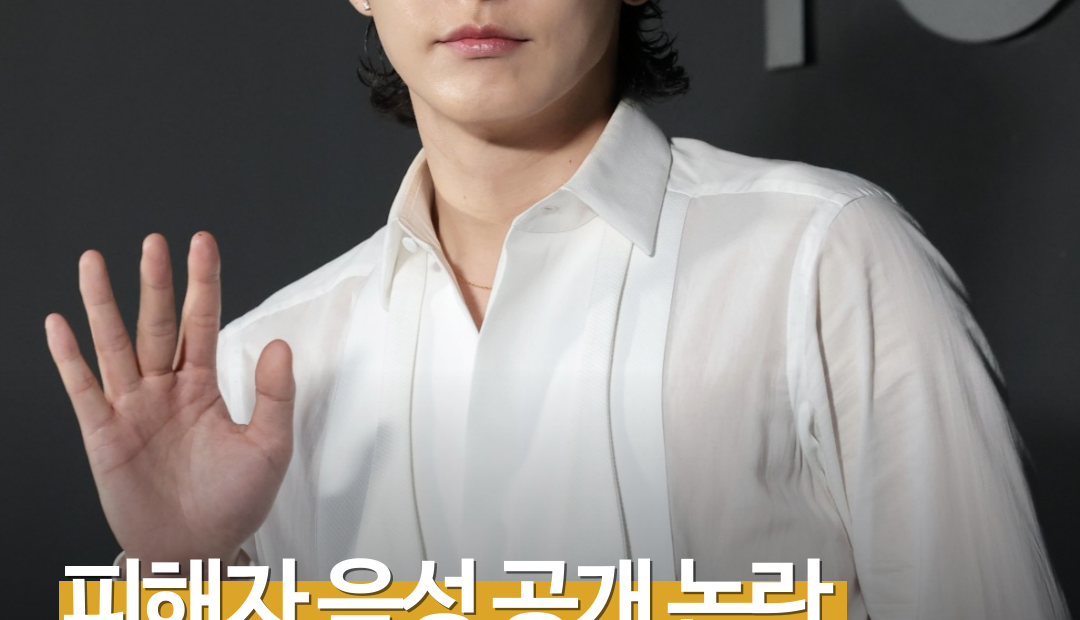 이수혁, 수지 주연 ‘하렘의 남자들’ 촬영 중 하차…이종원 대체 출연 ‘논의 중’