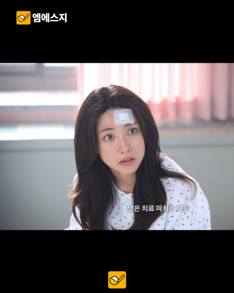 정해인·하영 ‘이런 엿같은 사랑’, 공개 2주 만에 넷플릭스 비영어쇼 1위…750만 시청 3 006 19