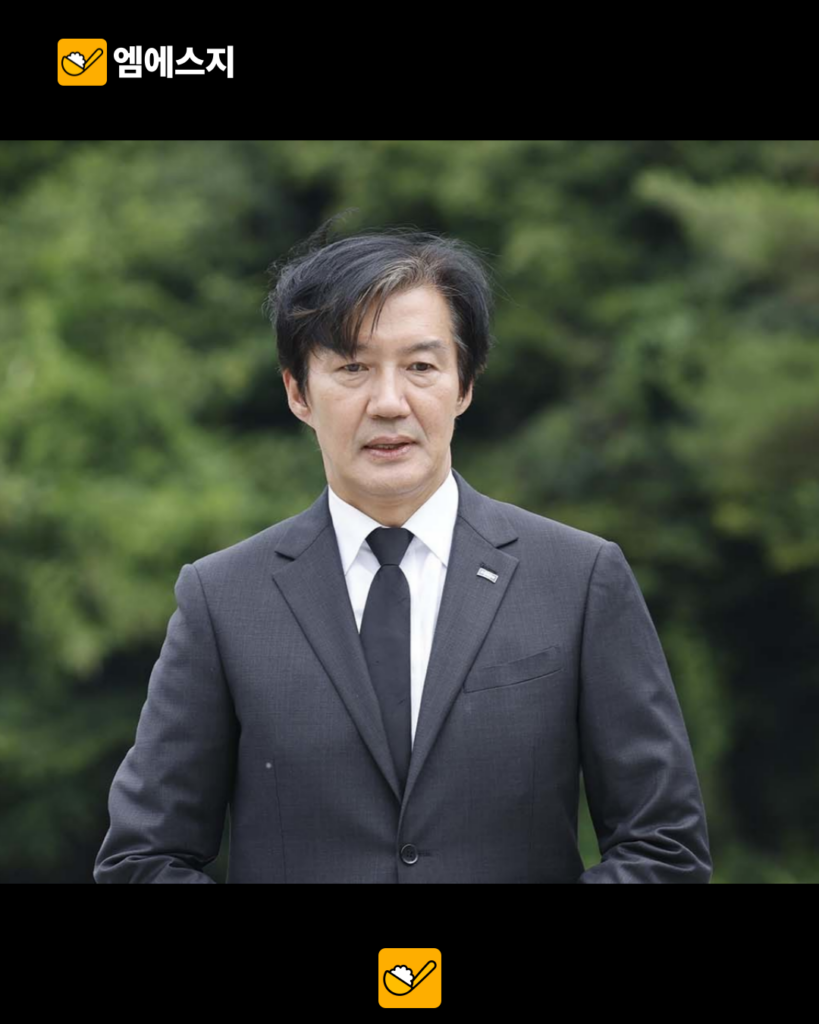 노웅래 2심 무죄 놓고 조국·한동훈 정면충돌…‘위법수집증거’ 쟁점은 4 007 45
