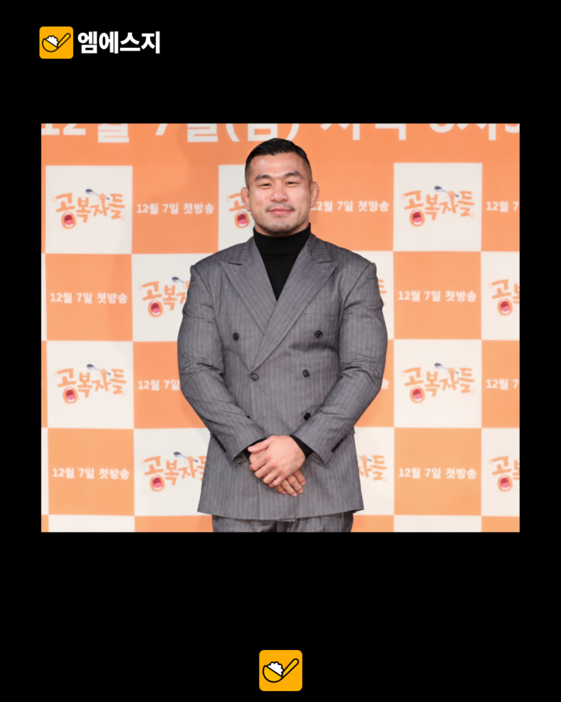 배명호 전처 “양육비 미지급”…17개월 아이 폐렴 당시 가정 떠났다 주장 4 007 6