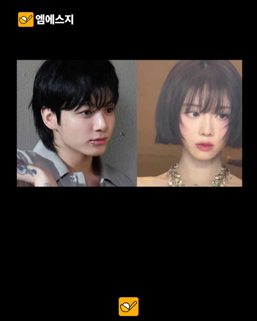 정국·윈터, 같은 ‘달 사진’에 나란히 좋아요…열애설 다시 불붙었지만 공식 확인은 없다 5 008 3