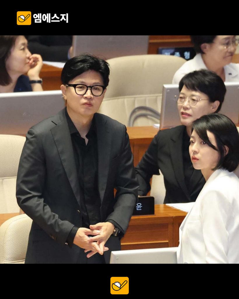 노웅래 2심 무죄 놓고 조국·한동훈 정면충돌…‘위법수집증거’ 쟁점은 5 008 35