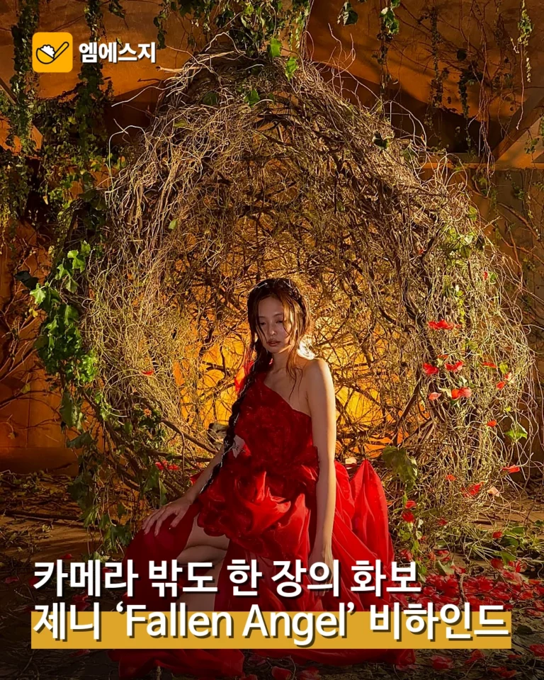 제니, Fallen Angel 뮤직비디오 비하인드 공개