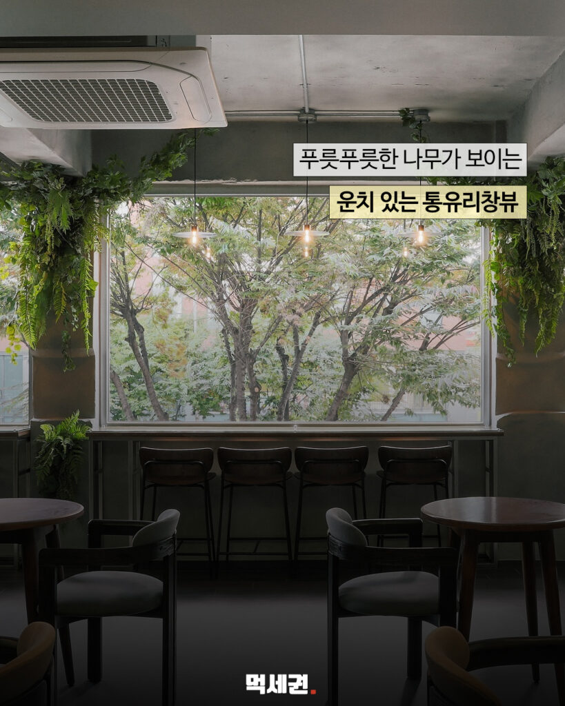 1층부터 3층까지 여유로운 동선…화양동 베이커리 카페 오소리 베이커리, 건대 어린이대공원역, 세종대 대형 카페, 주차 정보, 할인 가격 정보 4 569 오소리비오는날 3