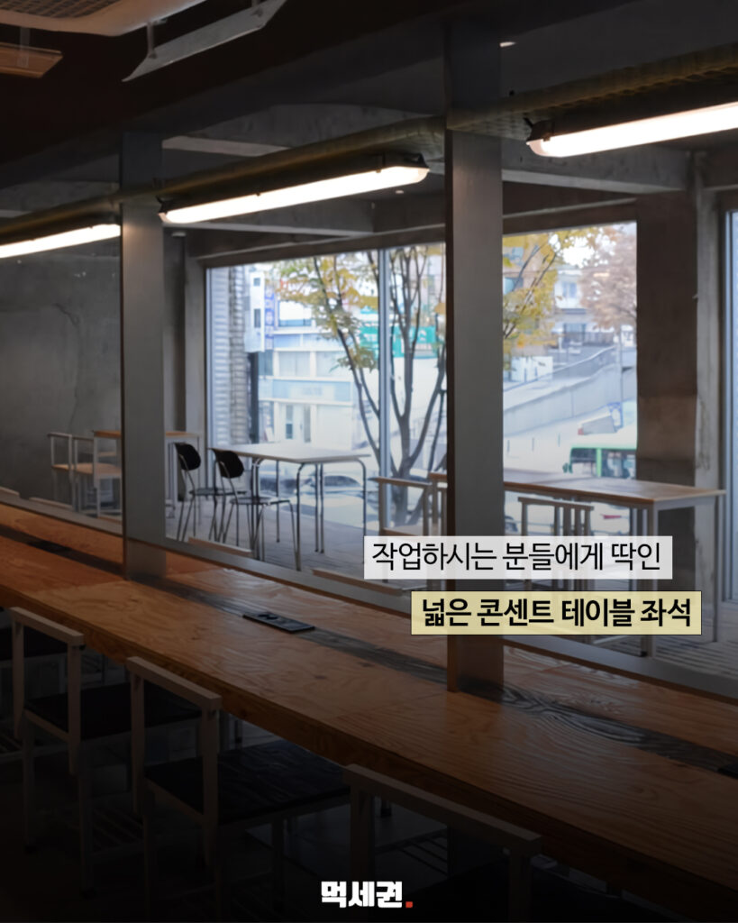 570 오소리카공족 3