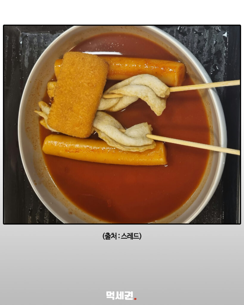 1만 6,000원 떡볶이 시켰더니 포장 수량 부족? 워터파크 내부 식당 논란, 위치 어디? 4 623 워터파크바가지 3
