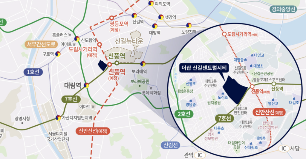 11억8000만원부터…'더샵 신길센트럴시티' 취소분 67가구, 오늘 청약 시작 3 스크린샷 2026 08 18 오후 5.26.33