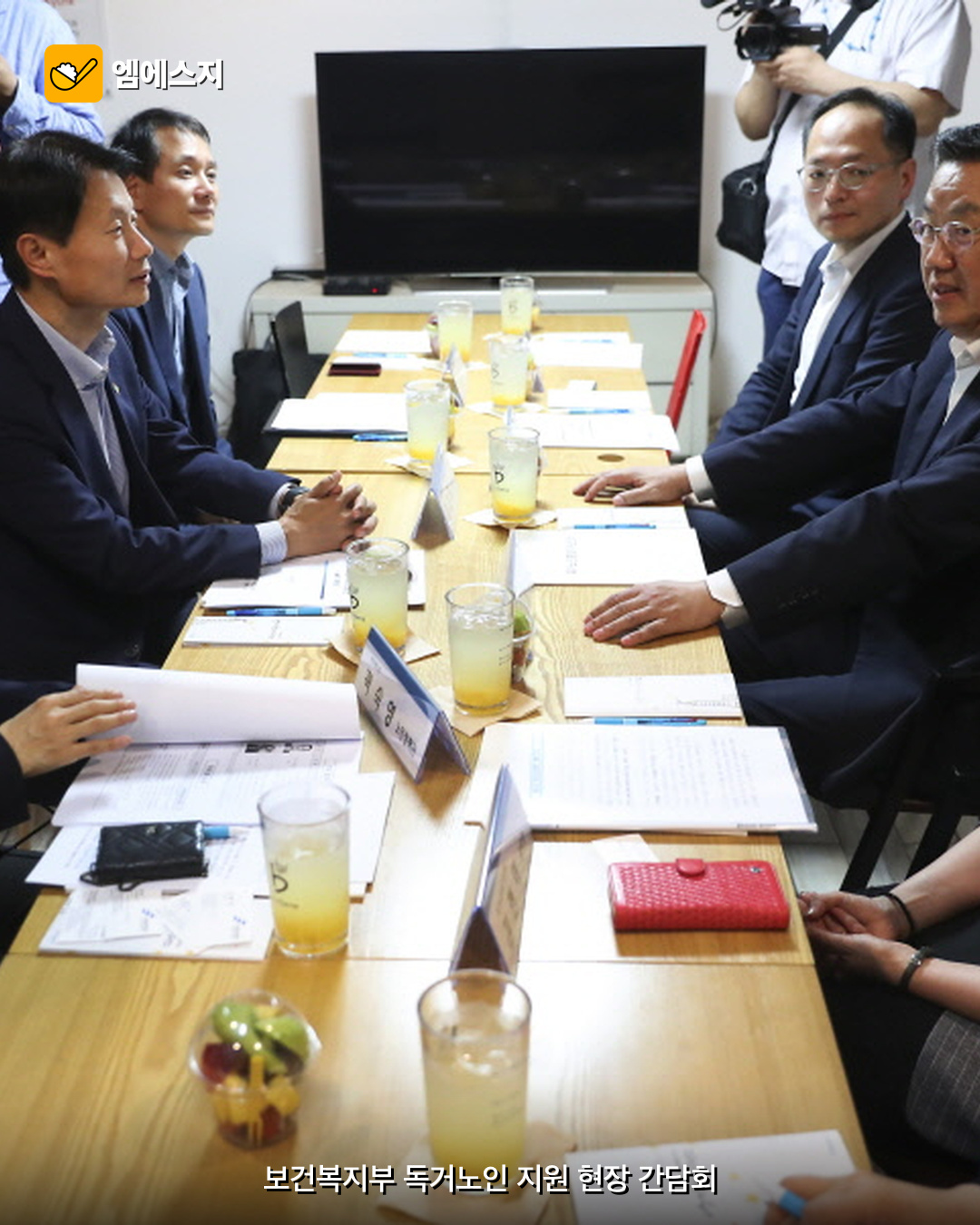 홀로 지내던 80세 여성, 숨진 뒤 발견…노인 고립을 막으려면 2 보건복지부 노인 돌봄 정책 현장 자료. 해당 사망 사건의 현장이 아님