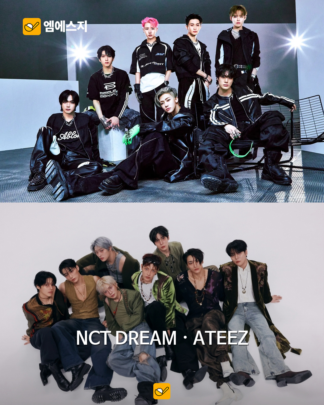 MMA2026 추가 라인업 공개…NCT 127·NCT DREAM·ATEEZ 등 6팀 합류 2 NCT DREAM과 ATEEZ 관련 자료사진