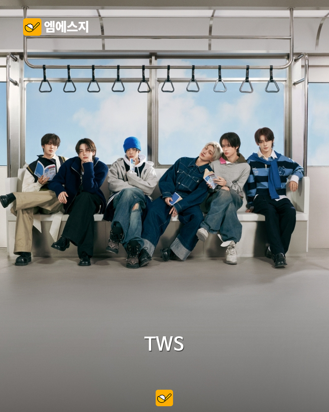 MMA2026 추가 라인업 공개…NCT 127·NCT DREAM·ATEEZ 등 6팀 합류 3 TWS 자료사진