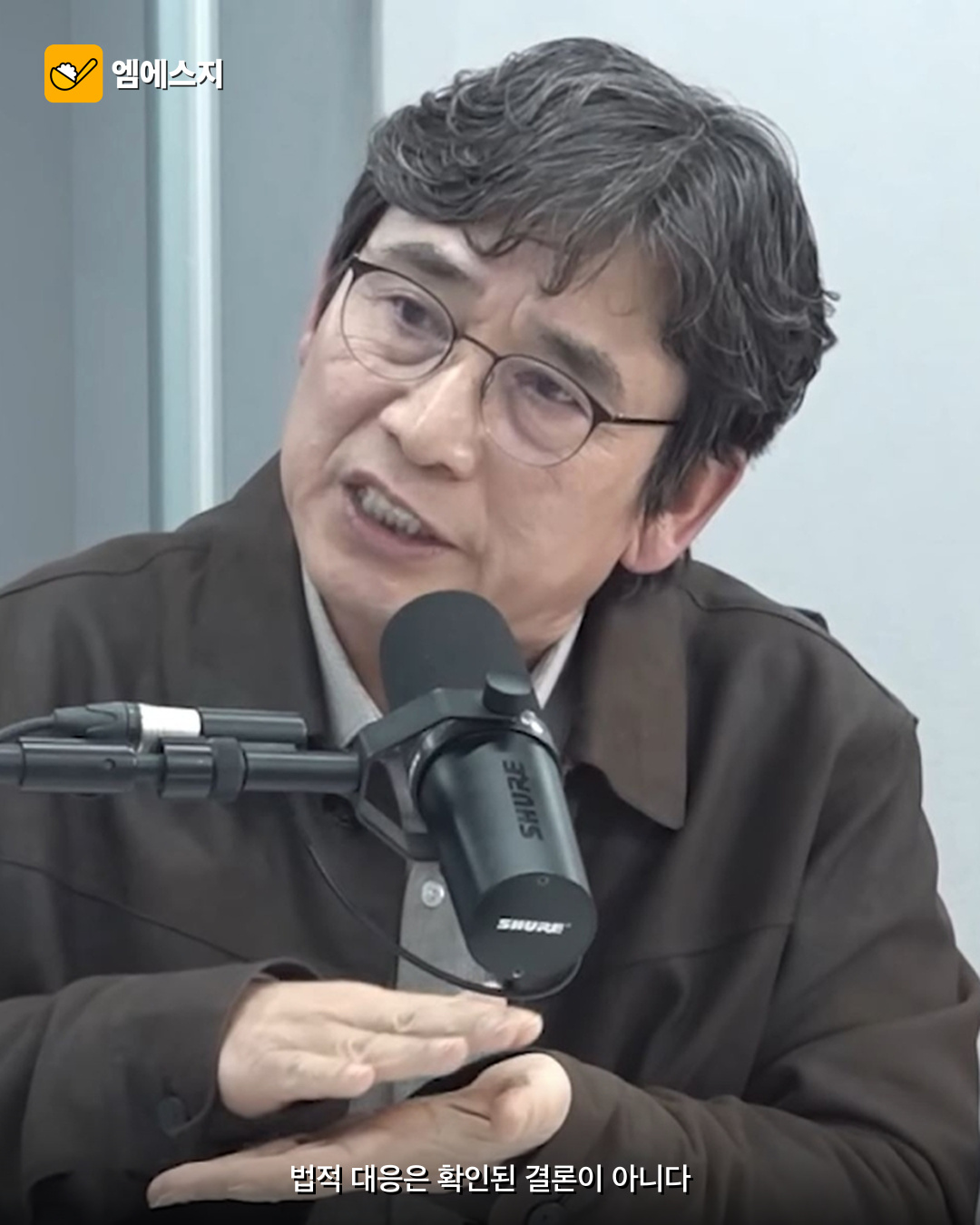 청와대, 유시민 검찰개혁 발언 해석에 유감…법적 대응은 미정 2 유시민 작가 관련 자료 이미지