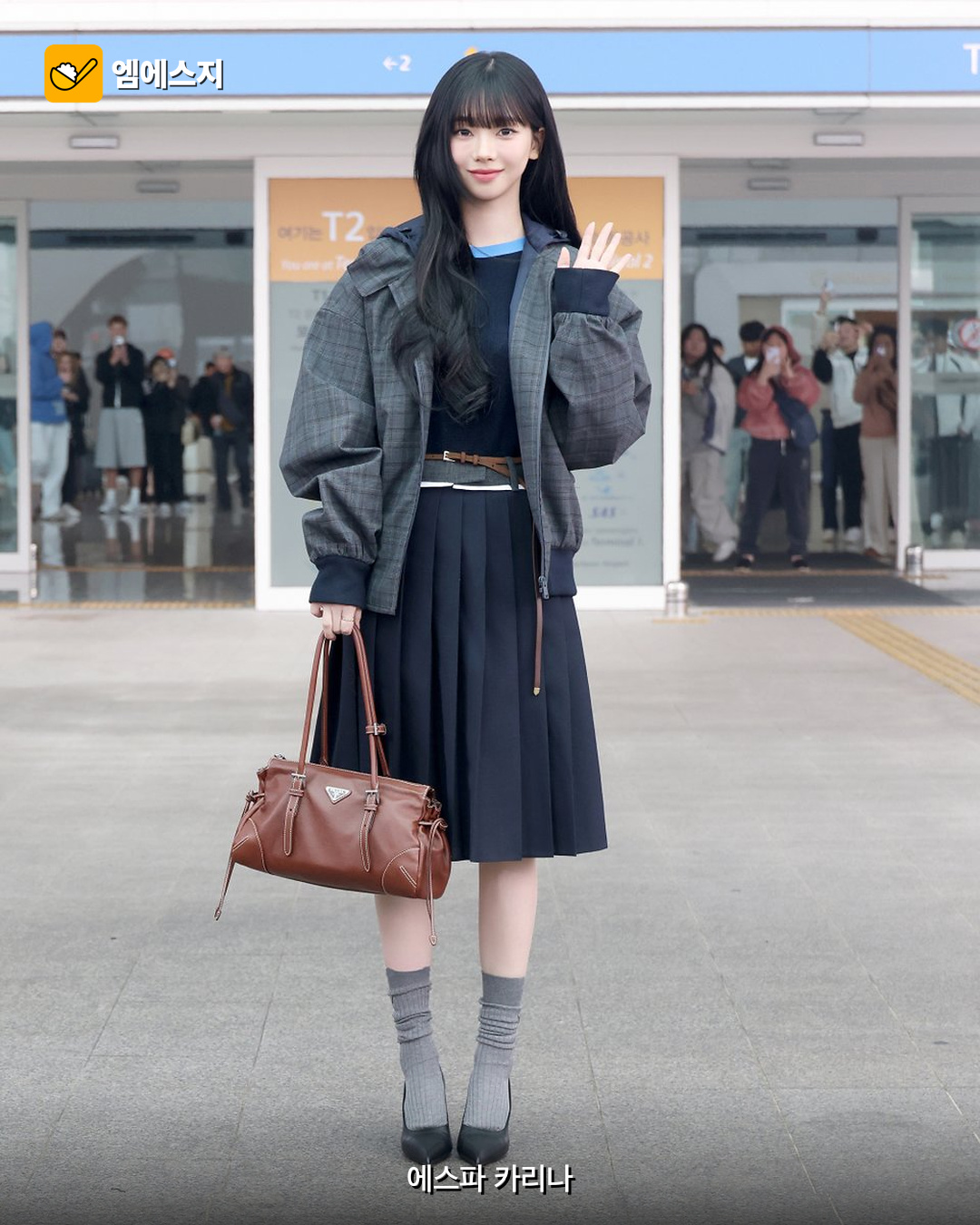 에스파 카리나 공개 사진