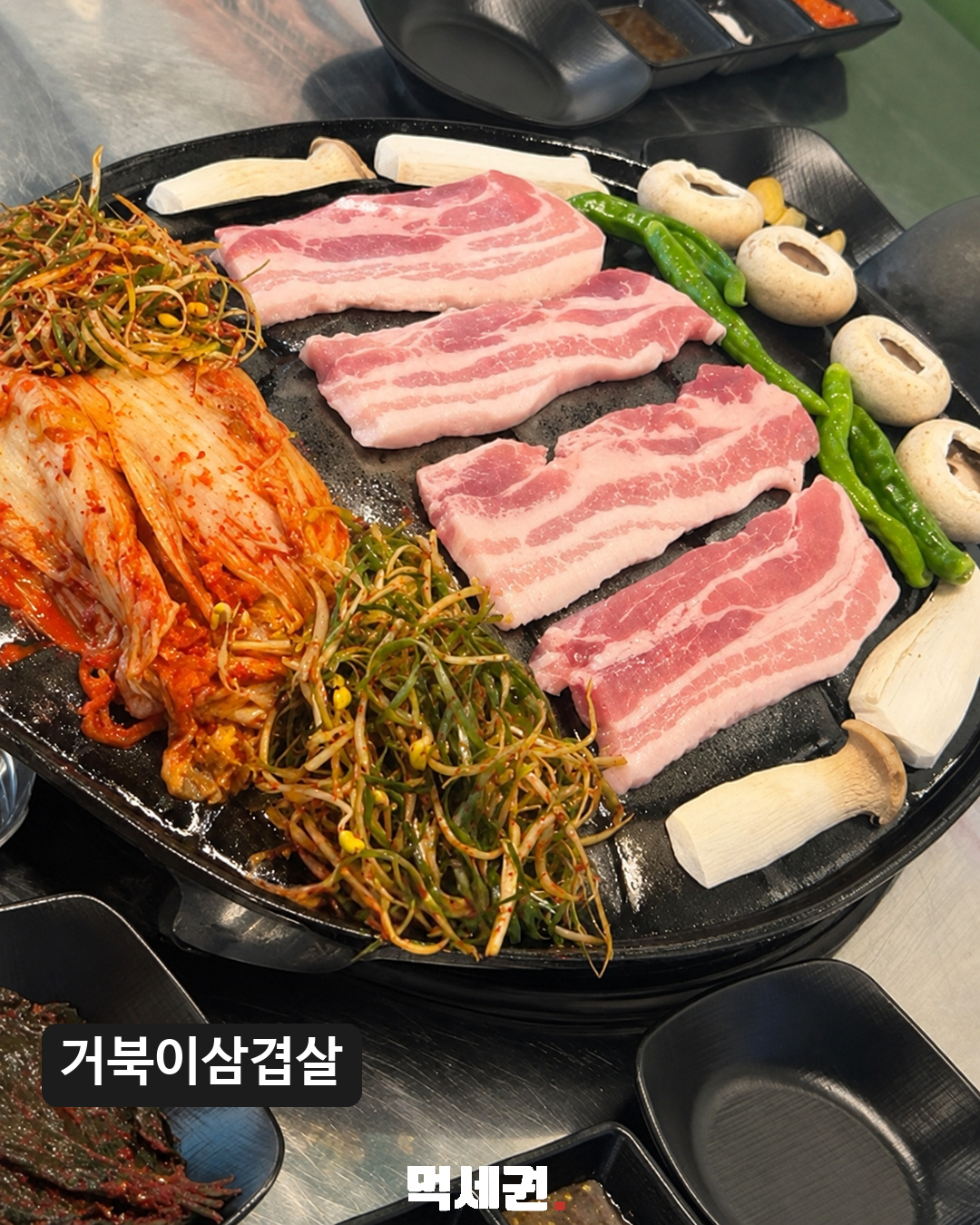 윤남노 셰프 관련 광진구 식당 사진 3