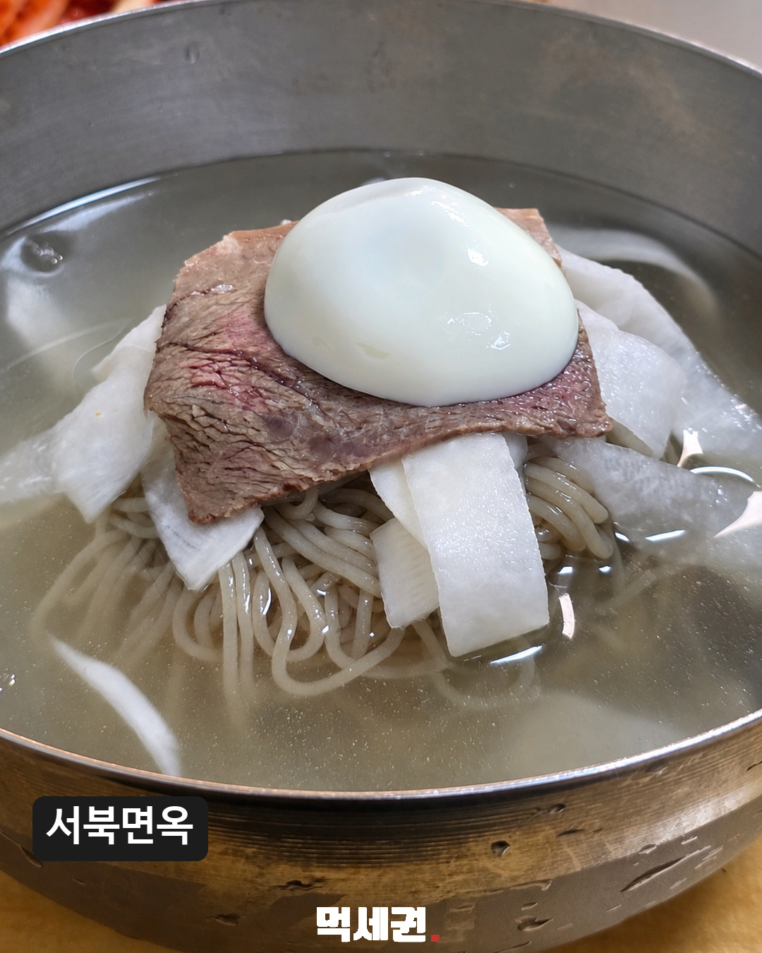 윤남노 셰프 관련 광진구 식당 사진 5