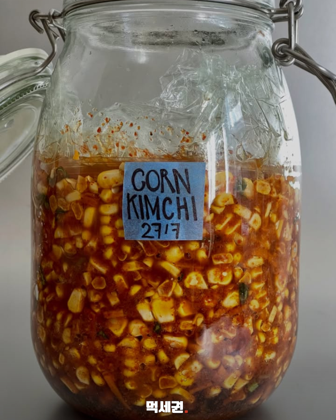 “이탈리아인의 기분 알 것 같아”…옥수수로 담근 김치 화제 3 옥수수김치 완성 모습