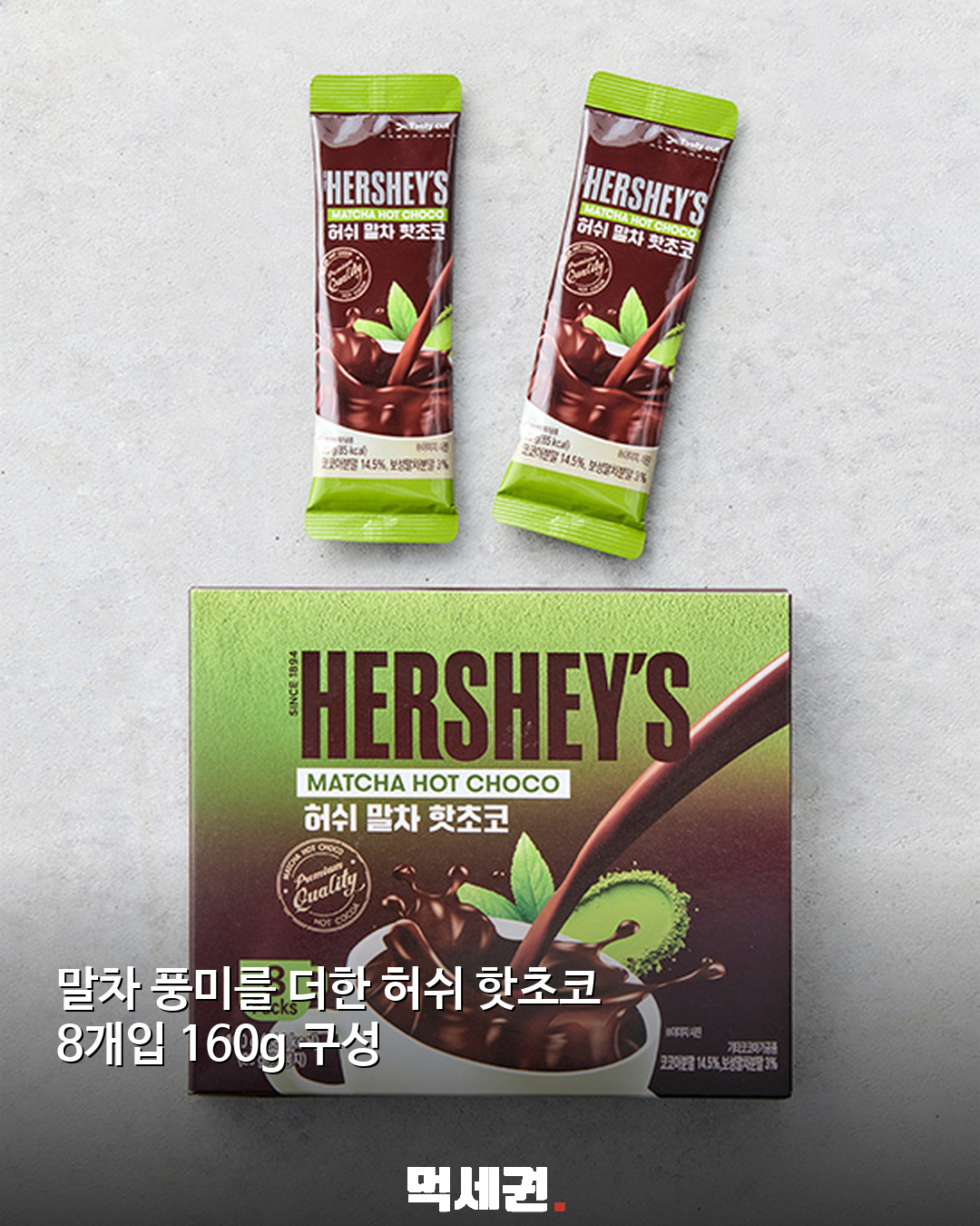 다이소 신상부터 실용템까지…1000~5000원 간식 6종 총정리 관련 이미지 6