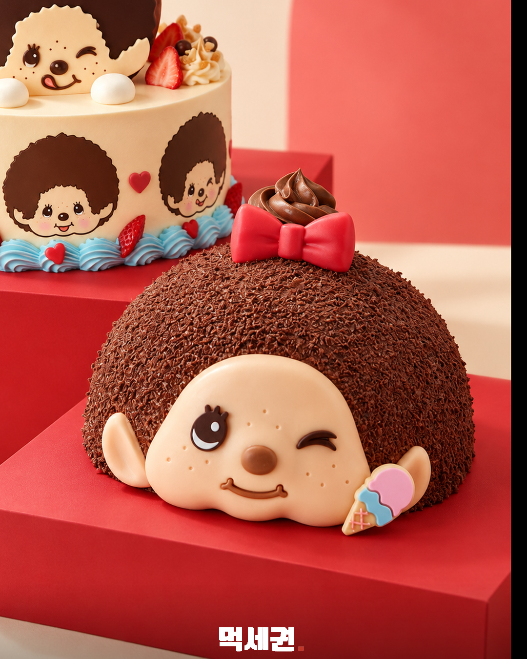 몬치치 캐릭터 케이크 상세
