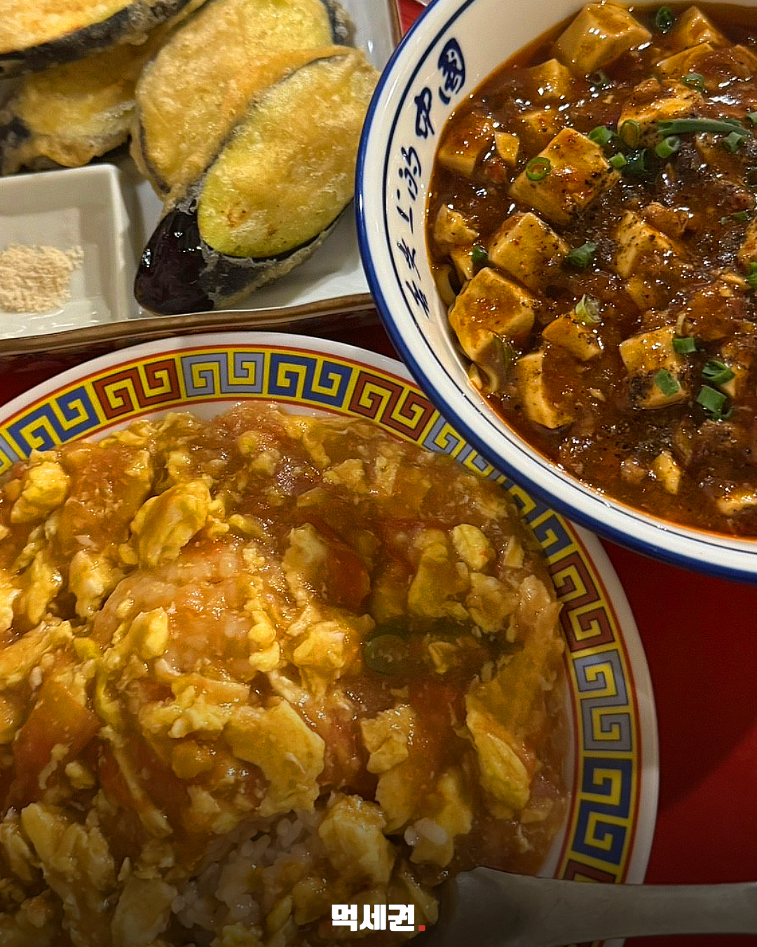 건대입구에서 뭐 먹지?…닭갈비부터 초밥까지 맛집 4곳 관련 이미지 9