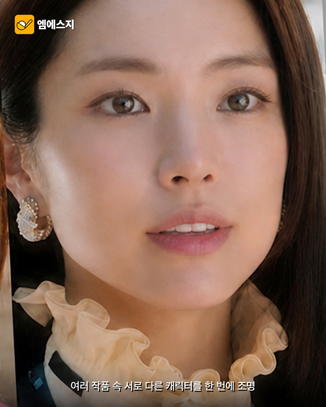 넷플릭스 일본, 배우 하영 특집영상 공개 3 넷플릭스 일본, 배우 하영 특집영상 공개 본문 이미지 2