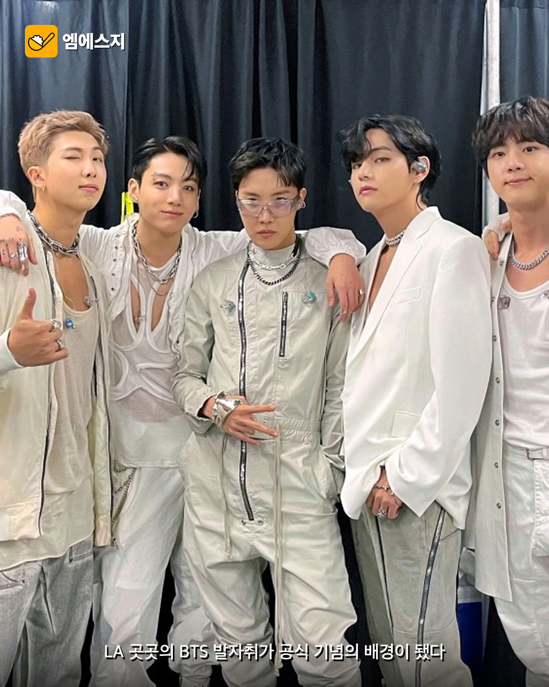 LA 9월 1~8일 ‘BTS 위크’ 공식 선포 4 LA 9월 1~8일 ‘BTS 위크’ 공식 선포 본문 이미지 3