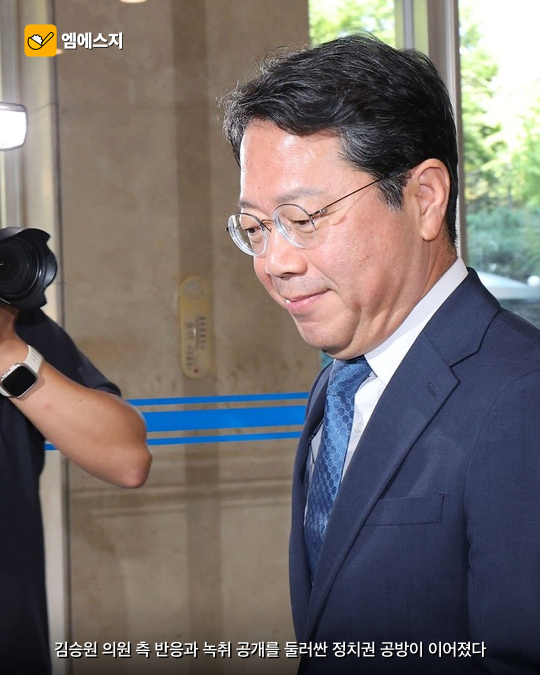 “동생 보고 싶어” 김승원 통화 녹취 공개 본문 이미지 2
