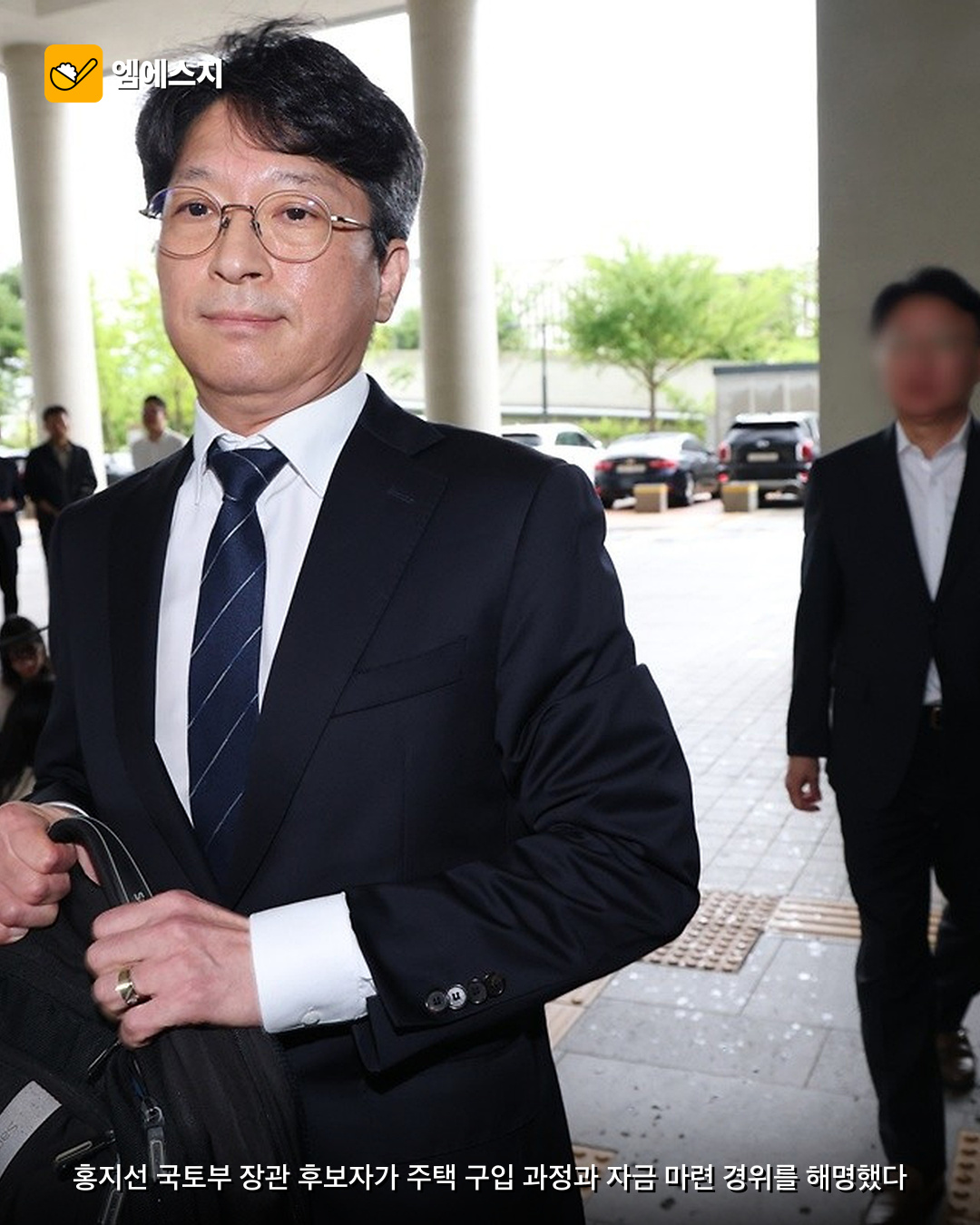 ‘영끌 주택’ 지적에 “시세차익 목적 아냐” 본문 이미지 1