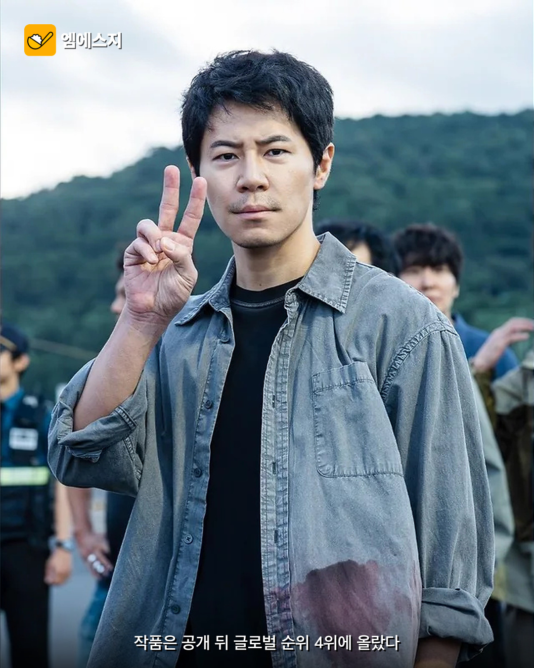 류준열·설경구 통했다 ‘들쥐’ 글로벌 4위 3 류준열·설경구 통했다 ‘들쥐’ 글로벌 4위 본문 이미지 2