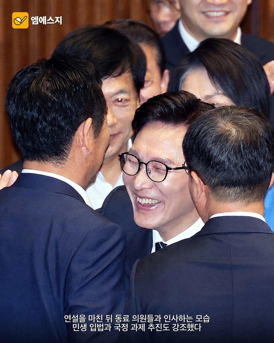 김민석 개헌 추진 권력구조는 국민 뜻대로 본문 이미지 3