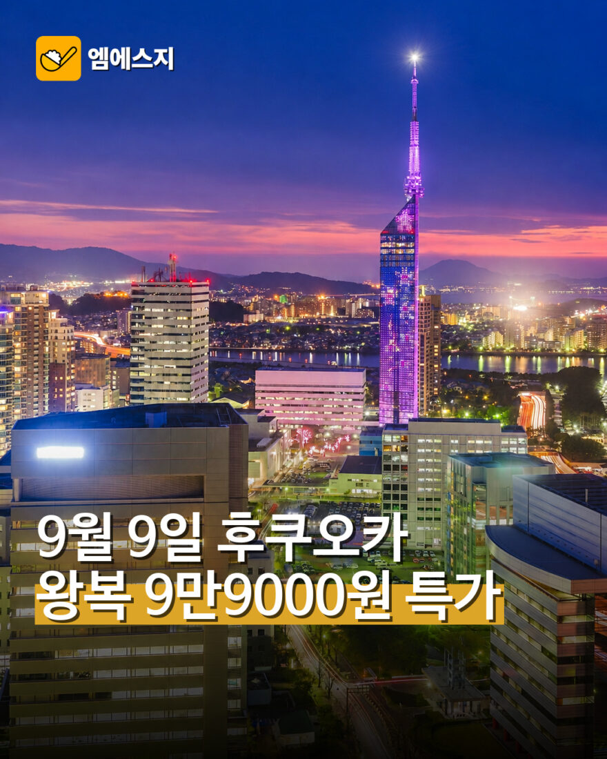 msg 687 001